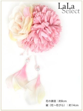 [髪飾り]グラデーション花クリップ ヘアアクセサリー(ピンク/ブルー)