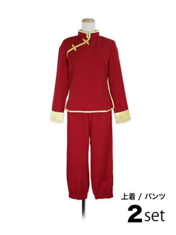 [銀魂/ぎんたま]神楽(かぐら) 長袖 セットアップ キャラクター ハロウィンコスプレ衣装セット