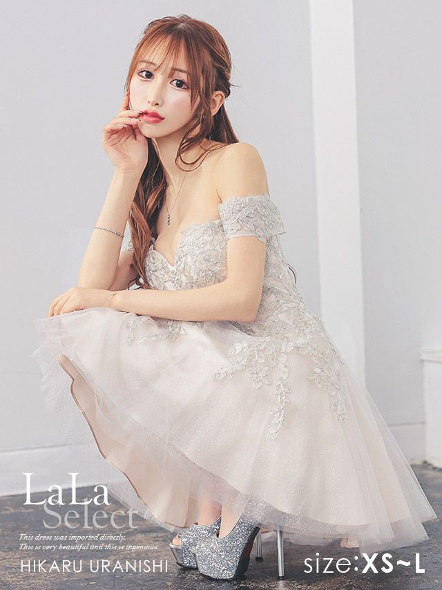 LaLaTulle USA/インポート】花柄刺繍 ビジュー オフショルダー  