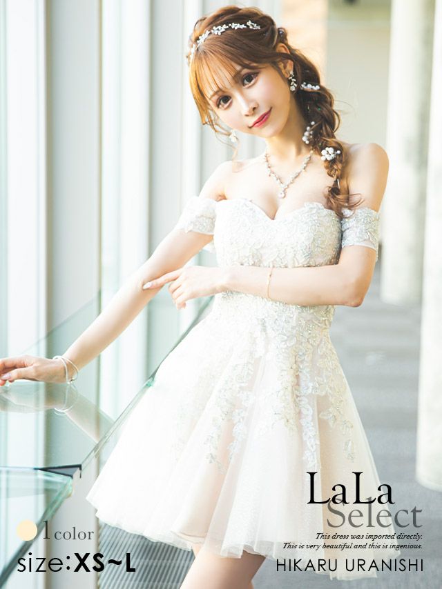 LaLaTulle USA/インポート】ラメ ビジュー 花柄ゴールド刺繍バースデー  