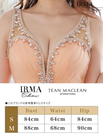 IRMA[イルマ]ビジュー ノースリーブ スピンドル テールカット ワンカラー フレア 高級ロングテールドレス[アイボリー][真優川咲/キャバドレス着用][21236-0]