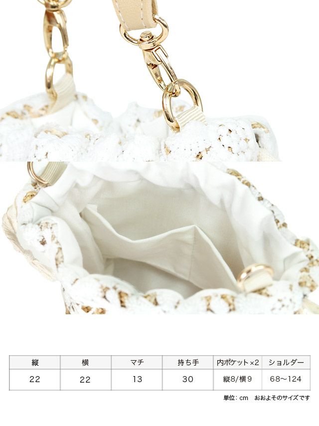 [浴衣バッグ]選べる 2WAY ラウンド型 ペーパーかごバッグ(花柄/リーフ柄)