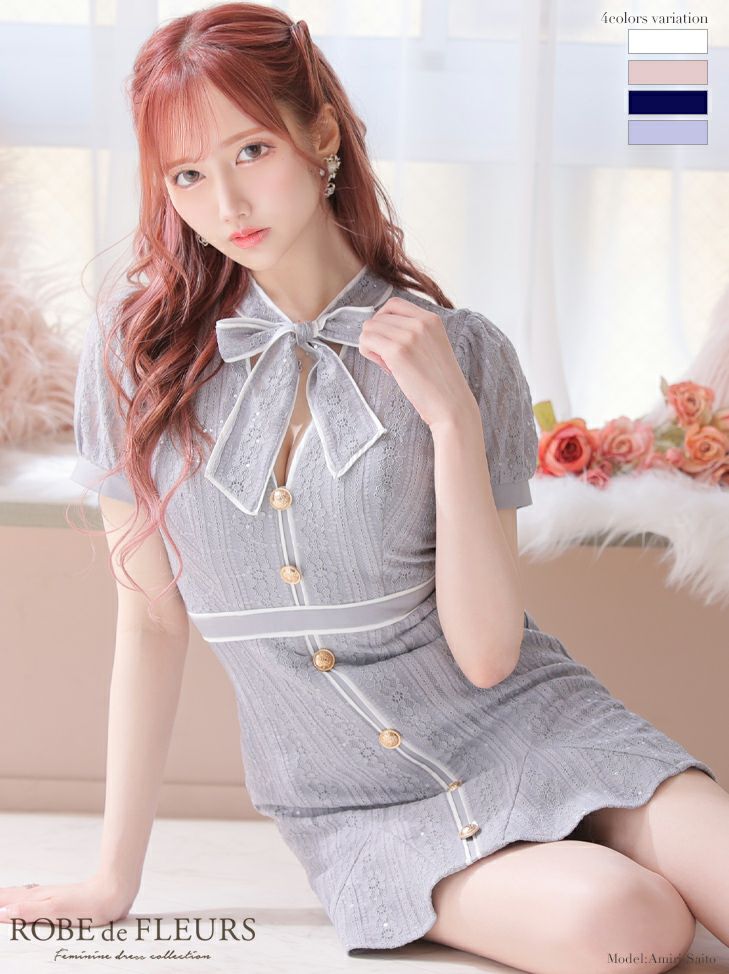 SALE【ROBEdeFLEURS/ローブドフルール】レース×リボン バイカラー 袖 