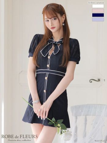 ROBE de FLEURS[ローブドフルール]レース×リボン バイカラー 半袖 フレア 高級ミニドレス[ブルー][XS/Lあり][斎藤あみり/キャバドレス着用][2944-2]