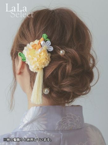 [髪飾り]つまみ細工タッセル×紫陽花モチーフ ヘアアクセサリー(イエロー/ピンク/レッド/パープル)