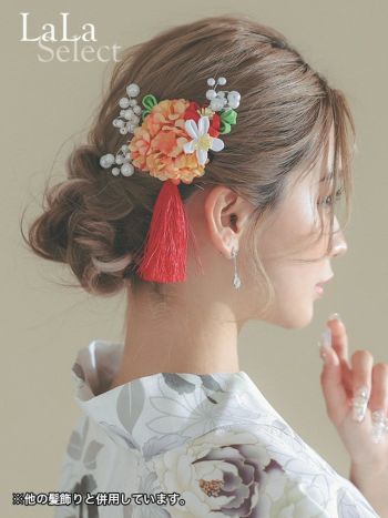 [髪飾り]つまみ細工タッセル×紫陽花モチーフ ヘアアクセサリー(イエロー/ピンク/レッド/パープル)