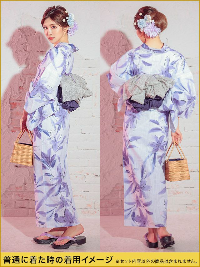 [花魁浴衣]白色×水彩百合柄 花魁 ゆかた5点SET[浴衣＋下駄＋兵児帯＋飾り兵児帯＋肌襦袢][みゆう着用]