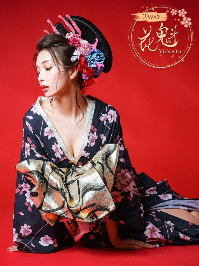 2024 浴衣 LaLaTulle | 【浴衣】花魁風 濃紺×さくら柄花魁ゆかた5点SET 