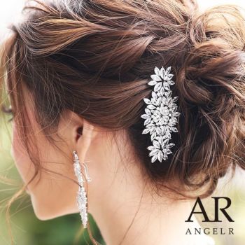 AngelR [エンジェルアール]ストーン ビジュー フラワー デザイン ヘアアクセサリー[シルバー][040]