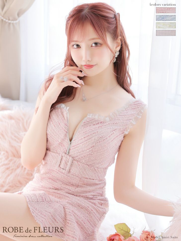 DEA. by ROBE et FLEURS ツイードドレス XS?Lサイズあり】ジッパー X 襟付きスプリングツイードキャバドレス