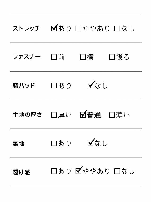 [LaLaTulle select]ニット スカラップデザイン ショートボレロカーディガン[グレー][みゆう/羽織り着用]