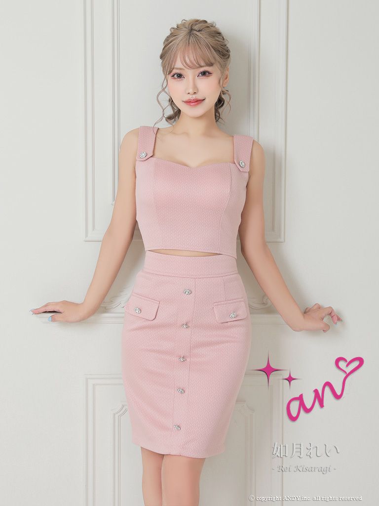 andy an アン ネイビージッパードレス タイトフィット キャバドレス