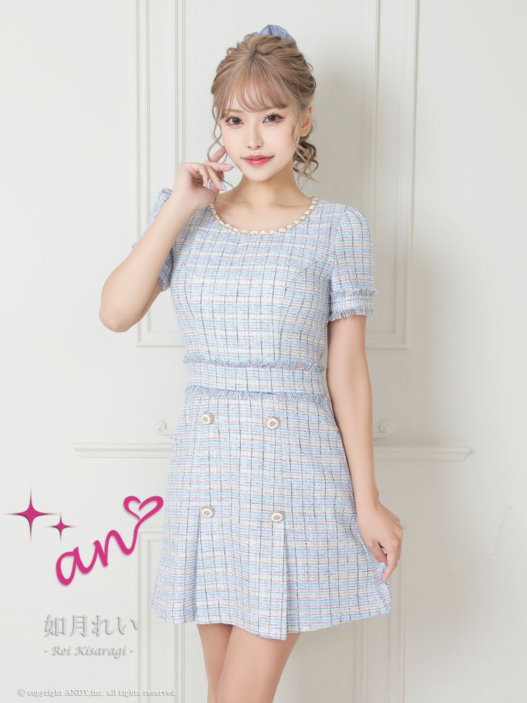an[アン]チェックツイード チェーンネック  Aライン  プリーツ フレア 高級ミニドレス[ネイビー][如月れい/高級キャバドレス着用][3455]