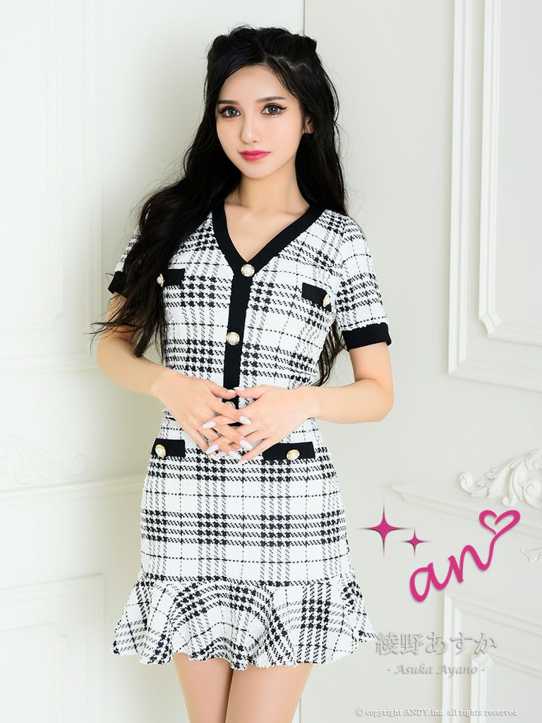 an/アン】チェック ツイードVネック マーメイド セットアップ 袖あり  