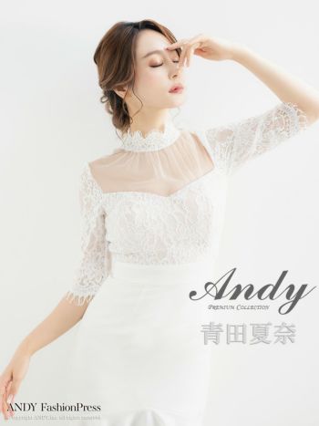 Andy [アンディ]ハイネック シアー切り替え レース 七分袖 マーメイド ロングテール 高級ミディドレス[ライラック][青田夏奈/キャバドレス着用][2734]