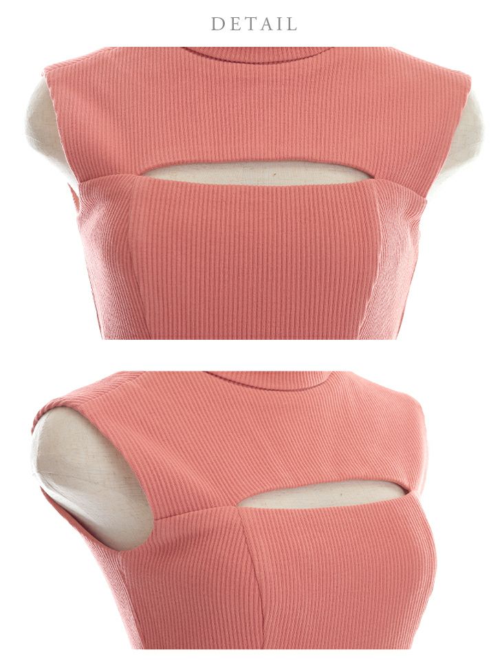 DEA by ROBEdeFLEURS[ディア バイ ローブドフルール]ワンカラー バストカット ウエストマーク ハイネック タイト 高級ミニドレス[アイボリー][XS/Lあり][ゆりお/キャバドレス着用][2864-0]