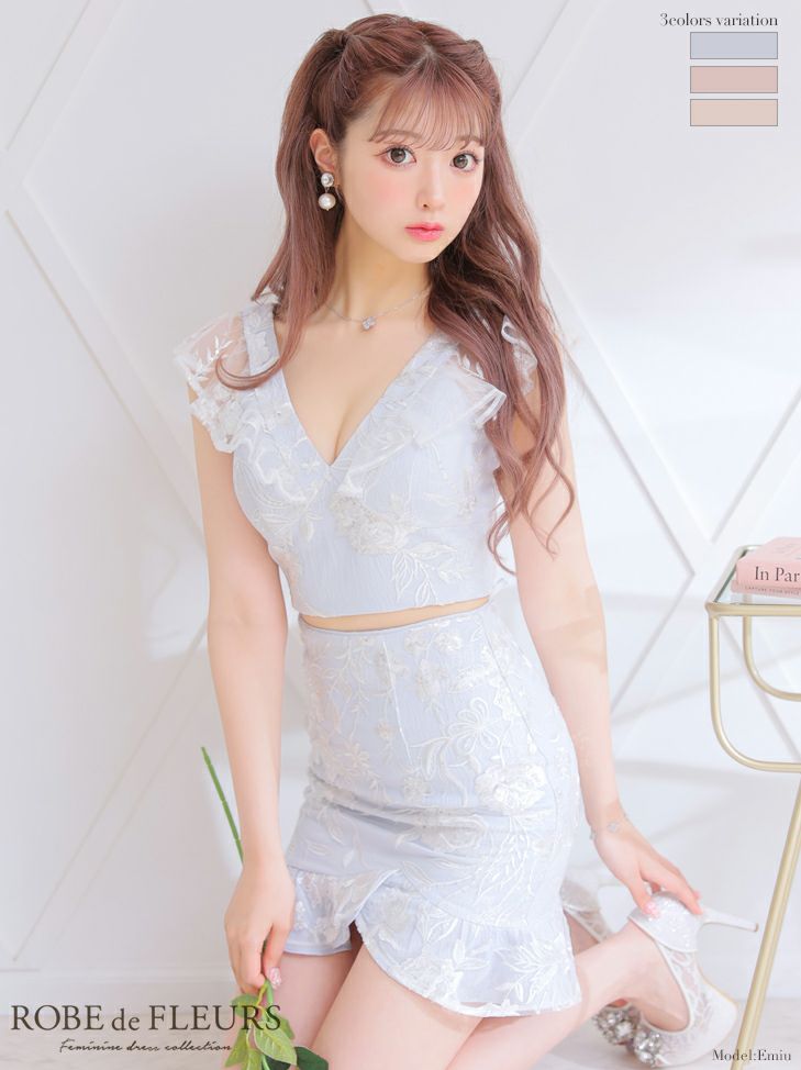 ROBE de FLEURS 水色 フリルセット（1回着用】ROBE de FLEURS ローブド 