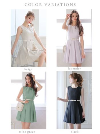 ROBE de FLEURS ミントグリーンフレアドレス