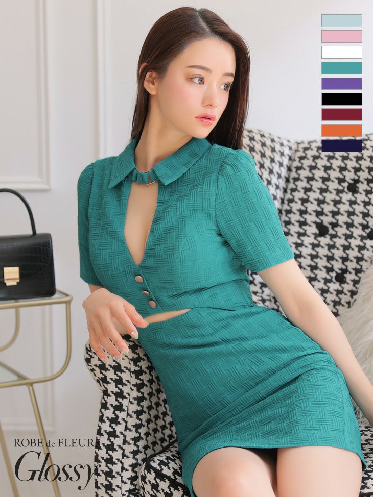 ROBEdeFLEURS Glossy[ローブドフルール グロッシー]バストカット ウエストカット ワンカラー 襟付き 半袖 タイト 高級ミニドレス[ホワイト][XS/Lあり][真優川 咲/キャバドレス着用][3134]