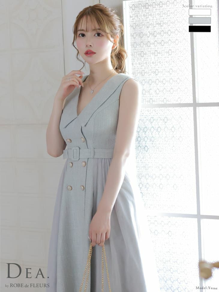 DEA by ROBEdeFLEURS[ディア バイ ローブドフルール]トレンチ ワンカラー ノースリーブ ツイード フレア 高級 ひざ丈ドレス[ホワイト][Lあり][るな/キャバドレス着用][3204]