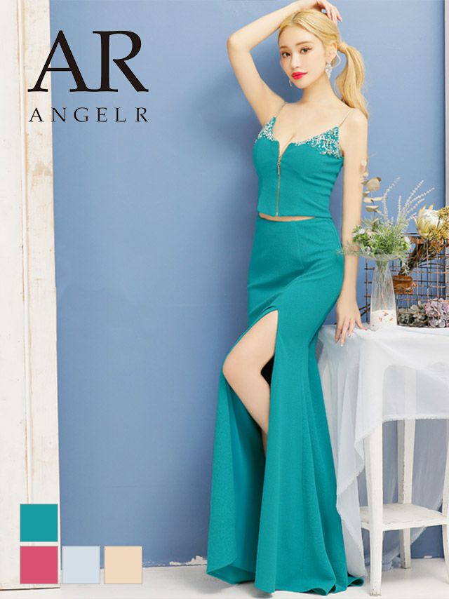 Angel R/エンジェルアール】バストビジュー フロントファスナー 