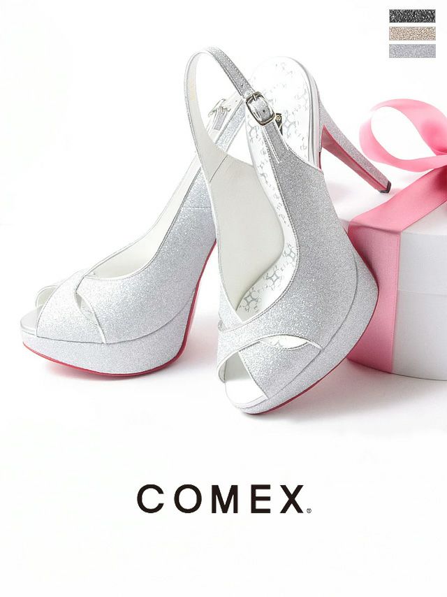 COMEX[コメックス]ラメ アンクル ストラップ ピンヒール オープントゥパンプス[シルバー][22cmあり][5693]