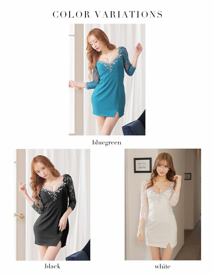 ROBEdeFLEURS Glossy[ローブドフルール グロッシー]バスト ビジュー ストレッチ 袖あり タイトミニドレス[ブルーグリーン][真優川 咲/高級キャバドレス着用][2821]