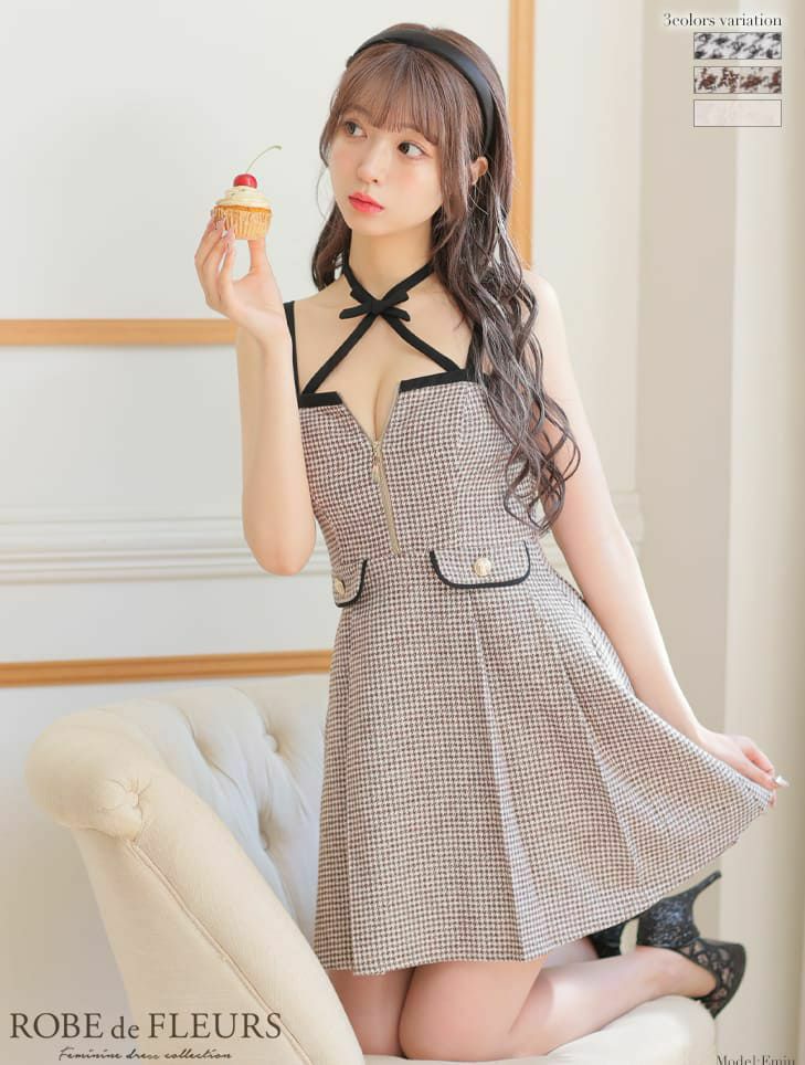 ROBEdeFLEURS[ローブドフルール]リボン チョーカー ツイード ノースリーブ フレアミニドレス[ホワイト][かんな/高級キャバドレス着用][2656-1]