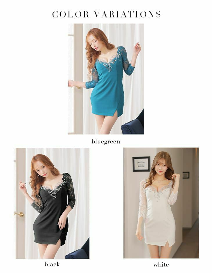 ROBEdeFLEURS Glossy[ローブドフルール グロッシー]バスト ビジュー ストレッチ 袖あり タイトミニドレス[ブラック][真優川 咲/高級キャバドレス着用][2821-0]