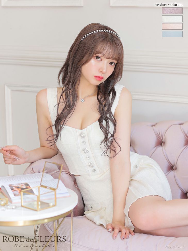 SALE【ROBEdeFLEURS/ローブドフルール】ツイード セットアップ 