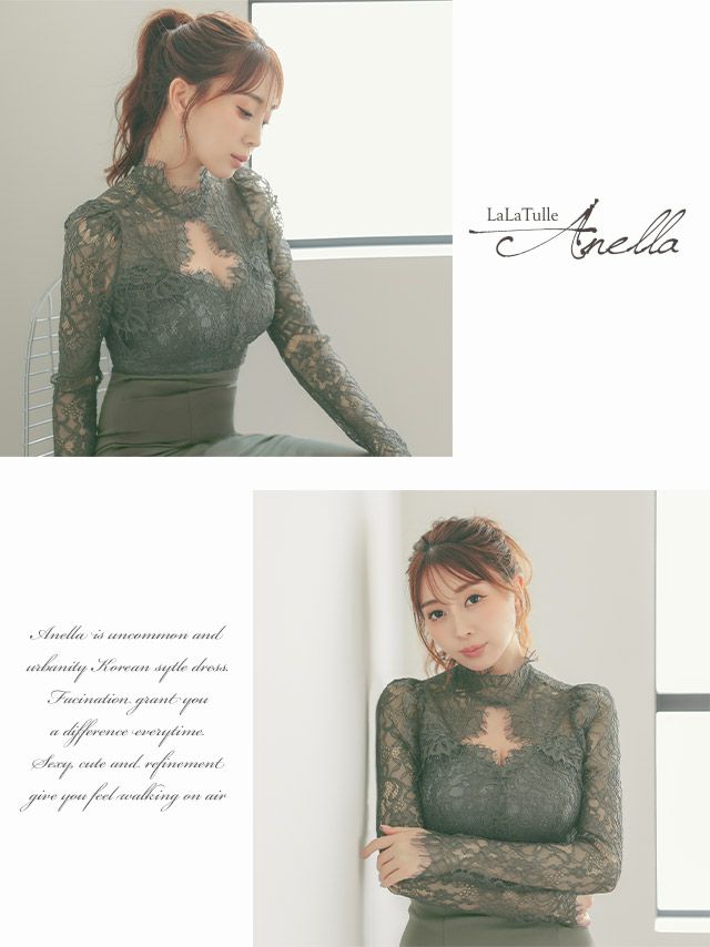 韓国製レースバストカット長袖ひざ丈ドレス