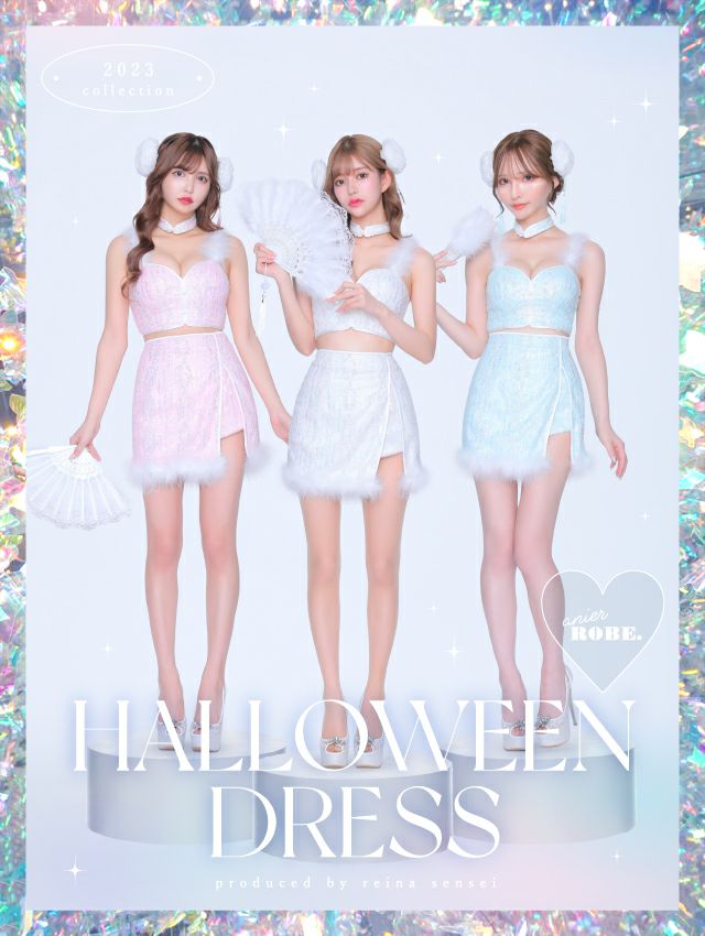 anier.ROBE アニエルローブ｜キャバドレス 通販 LaLaTulleララチュール