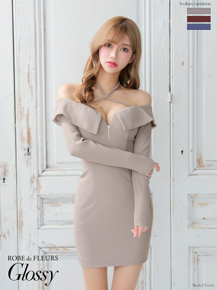 【Glossy by ROBE de FLEURS/グロッシー】フロントジッパー ニット オフショルダー 長袖 タイトミニドレス (gl2893)