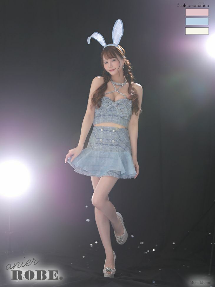 【anier.ROBE/アニエルローブ】セットアップ チョーカー リボン バストクロス フレアミニドレス バニー アニマル　コスプレ［ドレス/カチューシャ］ (anier4028)