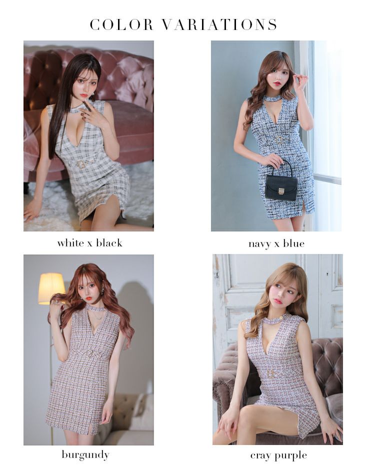 【Glossy by ROBE de FLEURS/グロッシー】ツイード チョーカー風ベルト タイトミニドレス