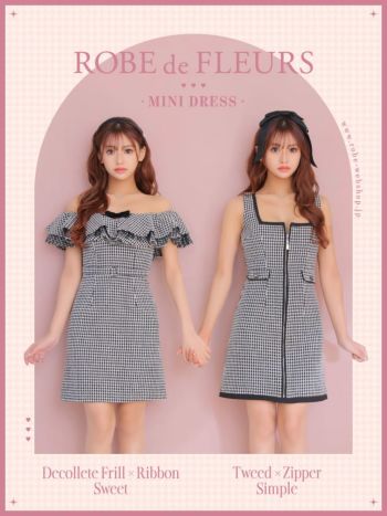 【ROBEdeFLEURS/ローブドフルール】 シンプル フロント ジップ 千鳥柄 ツイード タイトミニドレス