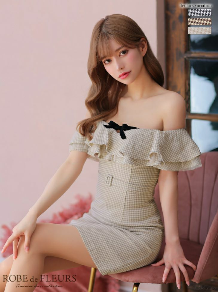 SALE【ROBEdeFLEURS/ローブドフルール】ツイード 千鳥柄 オフ 