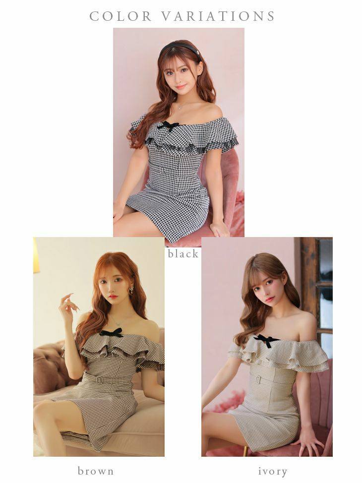 【ROBEdeFLEURS/ローブドフルール】 ツイード 千鳥柄 オフショルダー リボン タイトミニドレス (fm3222)