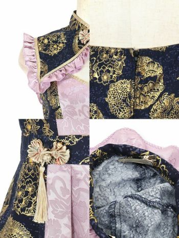 コスプレ 可愛い キョンシー 袖あり 体型カバー フレア スカート バイカラー 刺繍 プリント 個性 キャラクター 衣装 5点セット