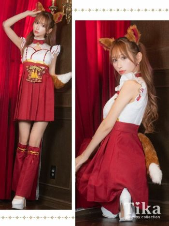 コスプレ 巫女 狐 ガール 体型カバー フレア スカート アニマル 衣装 4点セット