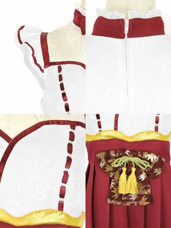 コスプレ 巫女 狐 ガール 体型カバー フレア スカート アニマル 衣装 4点セット
