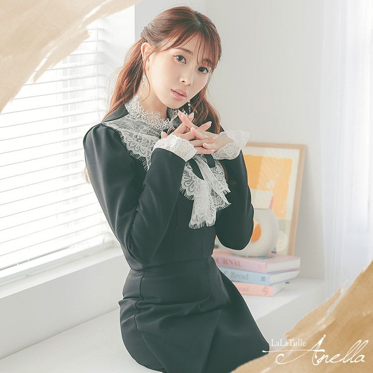 【Anella/アネラ】レース リボン ラップスカート セットアップ 長袖 タイトミニドレス
