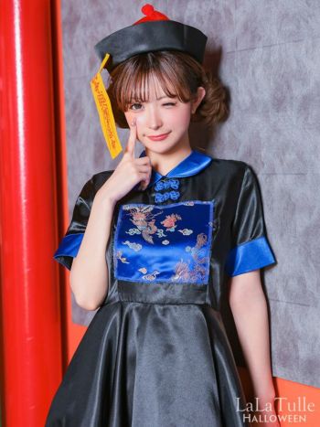コスプレ 巫女 狐 ガール 体型カバー フレア スカート アニマル 衣装 4