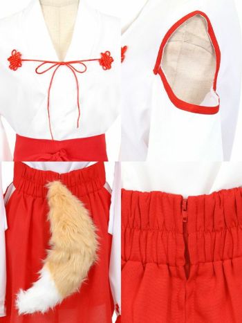 コスプレ巫女 狐 ガール 和装 体型カバー フレア スカート アニマル 衣装4点セット