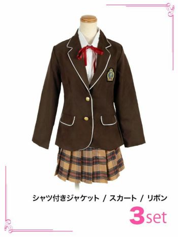 コスプレ 制服 スクール ブレザー 袖あり フレア スカート ペア チェック 衣装3点セット