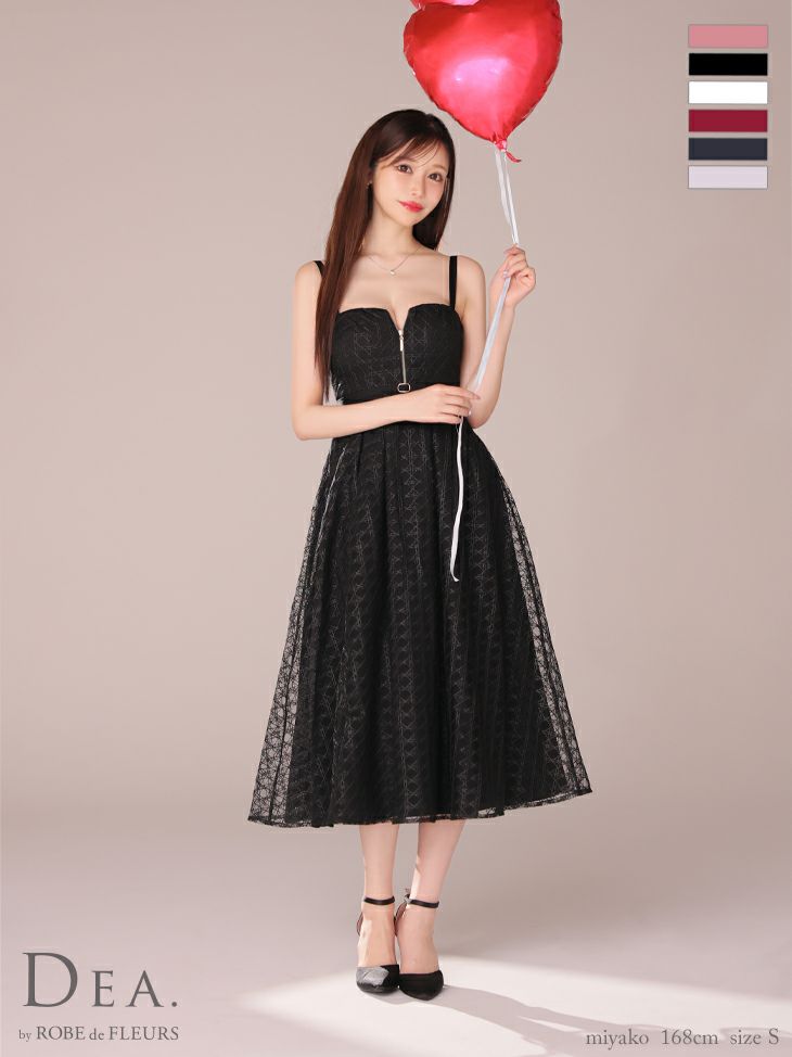 【DEA.by ROBE de FLEURS/ディア】チェック チュール　キャミソール フロントジップ フレアひざ丈ドレス