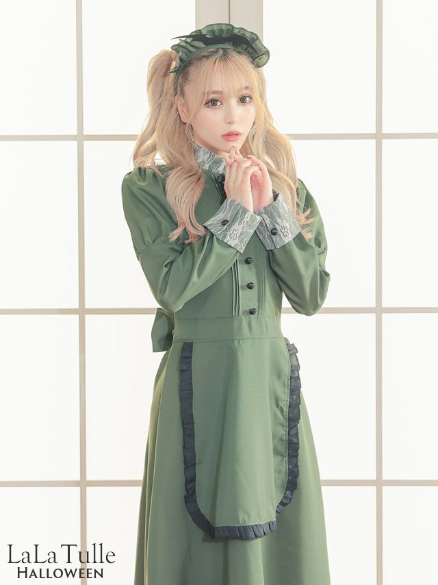 コスプレ】洋館 メイド ロング丈 フレア スカート 袖あり 体型カバー 