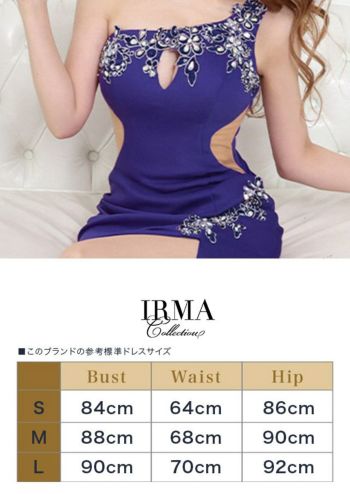 【IRMA/イルマ】 ワンショルダー バストカット ビジュー サイドスリット タイトロングドレス