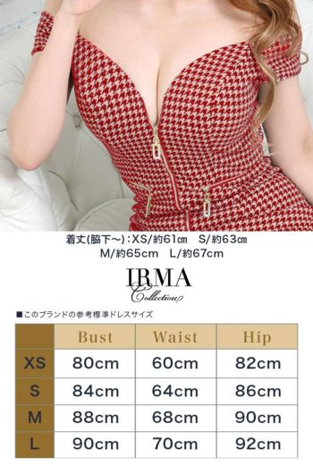 【IRMA/イルマ】 千鳥格子柄 オフショルダー ウエスト フロントジッパー タイトミニドレス