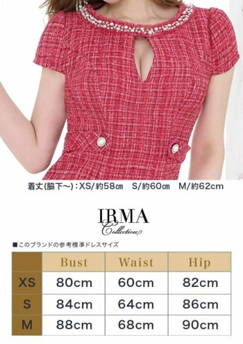 【IRMA/イルマ】 ツイード チェック ウエスト ボタン デコルテビジュー タイトミニドレス
